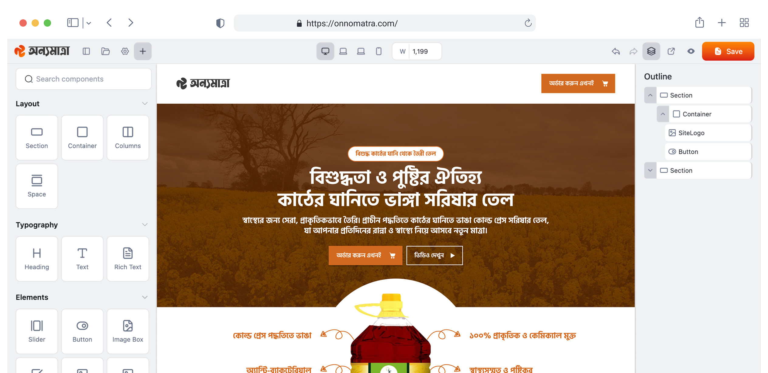 Onnomatra Builder Preview - Build Stunning E-Commerce Pages